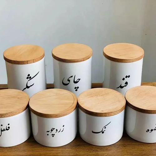 بانکه ادویه