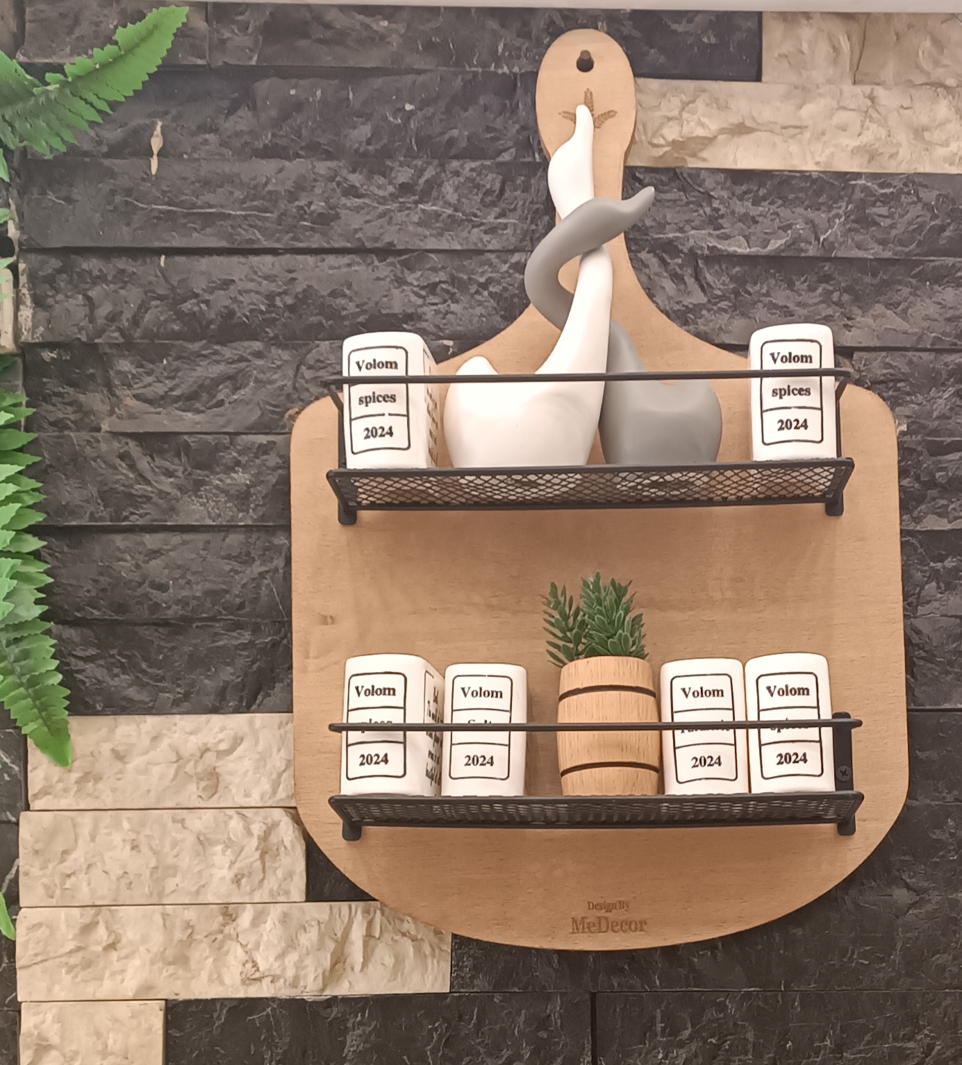 استند دیواری چوب و فلز